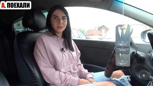 Прокат авто в Новосибирске. Отзыв об автопрокате. смотреть онлайн
