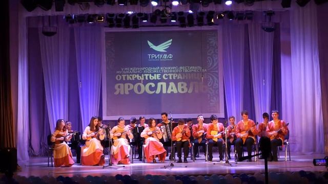 Гала Марш Радецкого смотреть онлайн