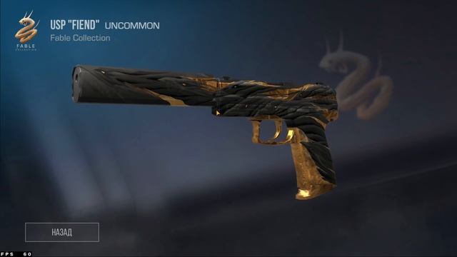 КАК ВЫБИТЬ АРКАНУ ИЗ БОКСА В STANDOFF 2 0.18.5 - КАК ЗАБУСТИТЬ БОКС НА АРКАНУ В СТАНДОФФ 2 2022 ? смотреть онлайн