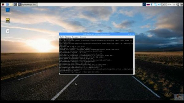 Raspberry Pi 3 Model B +. Часть5.  Установка mosquitto