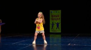 Ягода Малинка