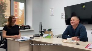 Положительные отзывы от наших клиентов!