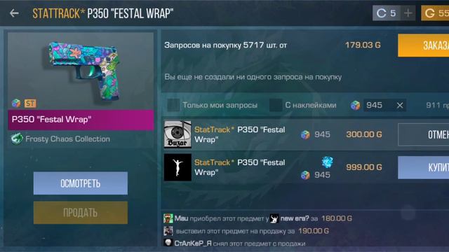 кто хочет берите скорее цена очень низкая таких только 2 на рынке смотреть онлайн