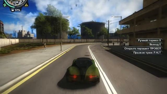 Обзор на игру JustCause2