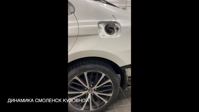Динамика Смоленск Кузовной 8(4812)250800 Камри Ремонт и окраска боковых дверей