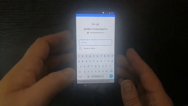 Обход FRP гугл аккаунта на свежих телефонах Android 7 на примере Alcatel 1 5033d смотреть онлайн
