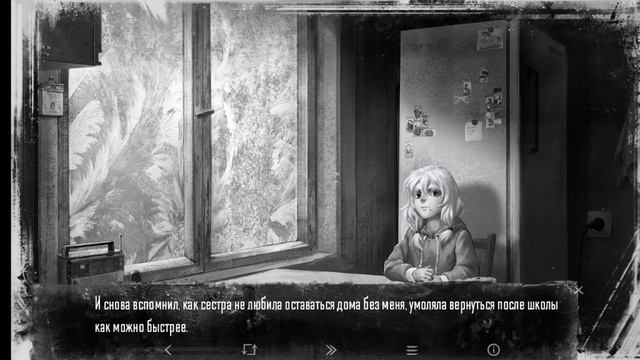 куда так скачешь чмошник ??? смотреть онлайн