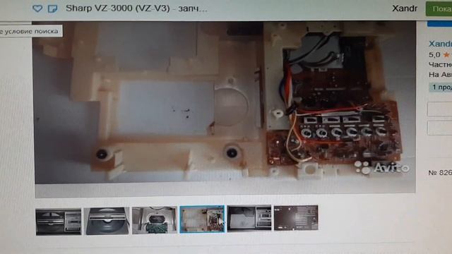 SHARP VZ-V3 смотреть онлайн