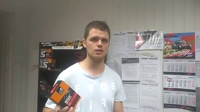 Отзыв об очистителе форсунок Супротек Апрохим.