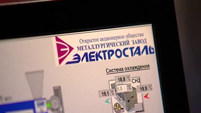 Участок термообработки. смотреть онлайн