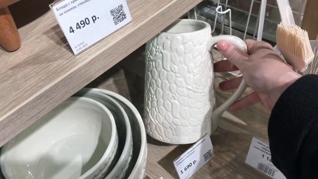 КюхенЛенд ? осенний ДЕКОР ? Распродажа смотреть онлайн