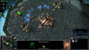SC2 Все расы 2400 ммр