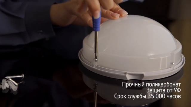 Светильники серии Qplus/ECO бренда Gauss смотреть онлайн