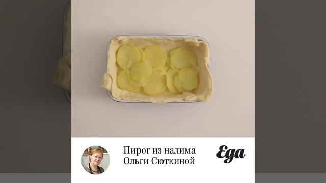 Секреты вкусных пирогов