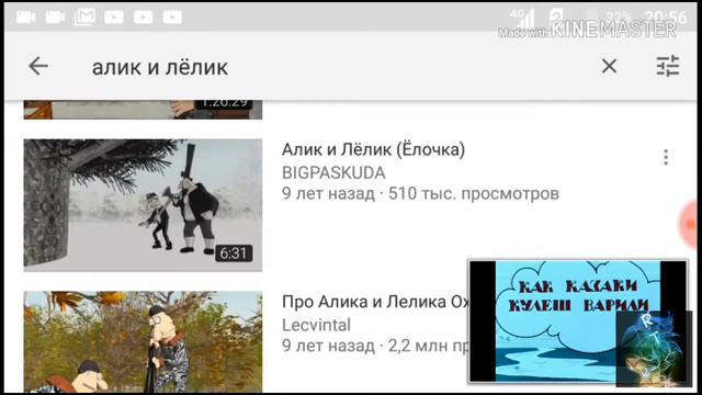 Самый упоротый украинский мульт(не казаки) смотреть онлайн