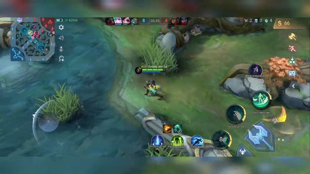 Mobile Legends. Фарамис в роум, самый имбовый сапорт смотреть онлайн
