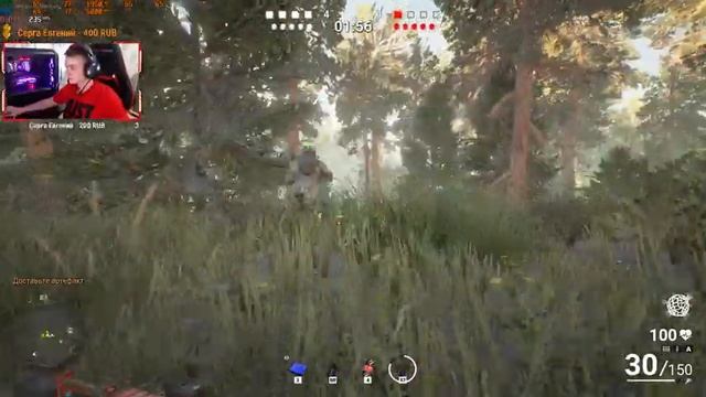 ГО НА СТРИМЧИК ? SURVARIUM (1440p) смотреть онлайн