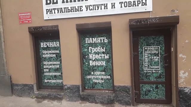 Световая вывеска для магазина от ООО СЗКА смотреть онлайн