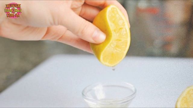 6 трюков для отбеливания белья. Пятна быстро исчезнут чудесным образом! смотреть онлайн