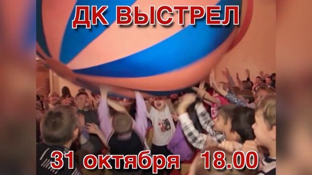 Саратовский театр ростовых кукол "Гулливер" Светланы Кишман в Солнечногорске смотреть онлайн