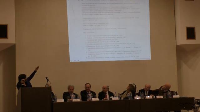 Приветствия. В.И. Заботкина смотреть онлайн
