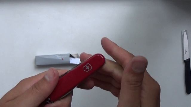 посылка с ножами смотреть онлайн