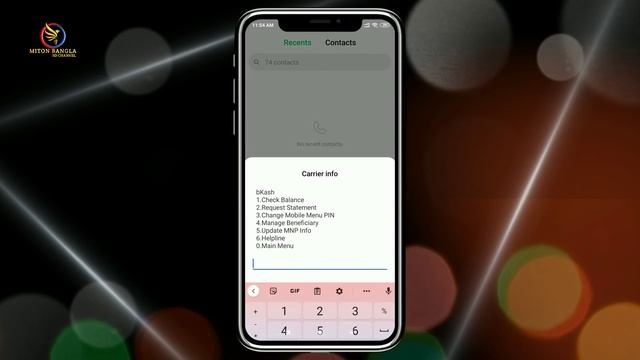How to bKash account balance check code || Your current bKash Account balance check code number смотреть онлайн