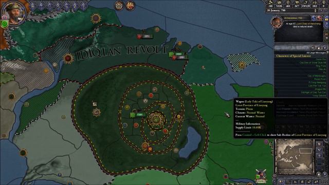 CK2 Avatar - Four Nations Mod - Earth King of Ba Sing Se #5 смотреть онлайн
