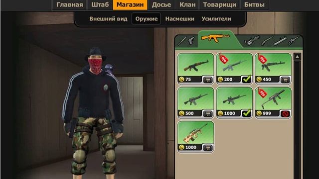 Покупаем Буран) смотреть онлайн