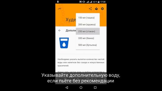 Opti-fit: Жиросжигатель - естественный способ похудеть и просушиться (видео-инструкция) смотреть онлайн