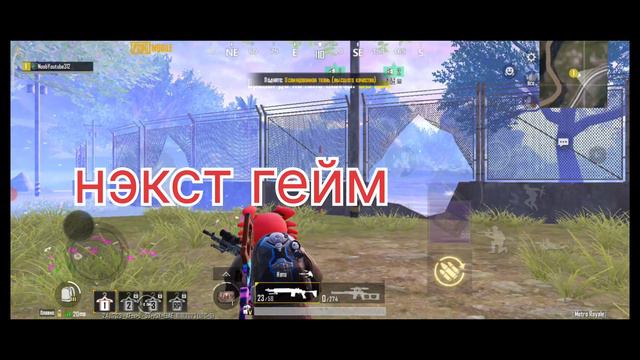 Бомж на 5карте...целая мкаха и золота до жепы #метророяль #metropubg #pubgmobile
