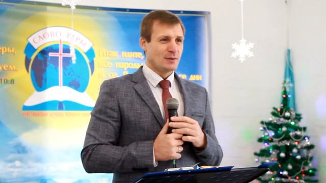 03.01.21 Исцеляющее Евангелие (Мф.26:26-28) смотреть онлайн