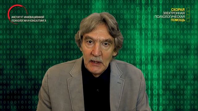 2.20. Поссорился с другом, хочу помириться, но не знаю как. смотреть онлайн