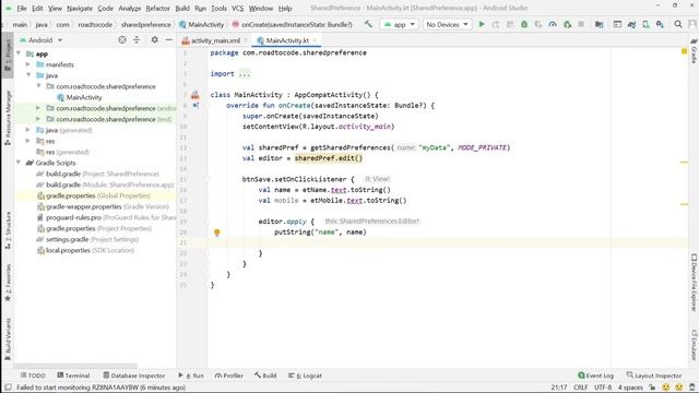 Shared Preferences in Android(Kotlin) - Android Fundamentals смотреть онлайн