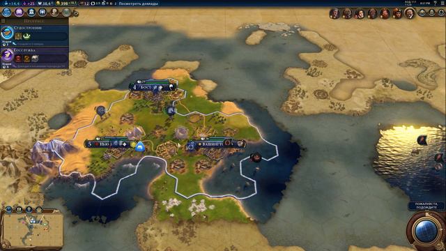 Первый обзор и впечатления от Civilization VI + Что происходит на канале? смотреть онлайн