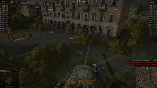 Пир (ИС-4, Энск) смотреть онлайн