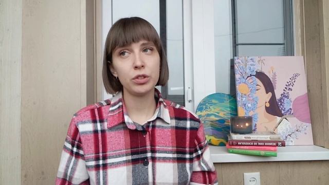 НЕПРИНЯТИЕ СЕБЯ. Недовольства из-за фигуры ? Разговор о стрижках ? Поиск поддержки ❤️ смотреть онлайн