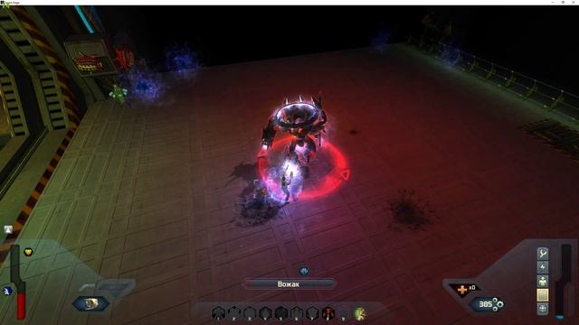 Прохождение Space Siege без комментариев часть 10 смотреть онлайн