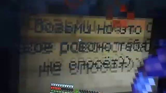 Обзор карты арена мобов для minecraft 1.3.2 смотреть онлайн