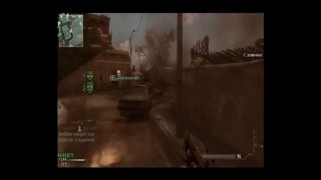 Обзор Call of Duty MW3 смотреть онлайн