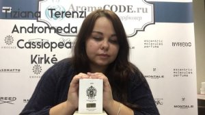Самые популярные ароматы бренда Tiziana Terenzi: Andromeda, Cassiopea и Kirké