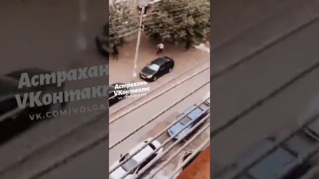 Астрахань. На режиме «самоизоляции» смотреть онлайн