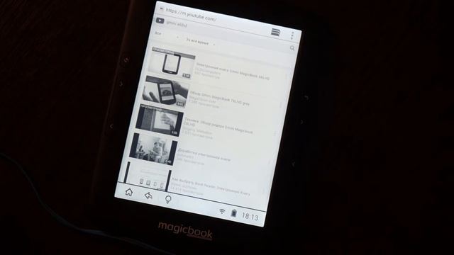 Видео на Gmini A6LHD смотреть онлайн