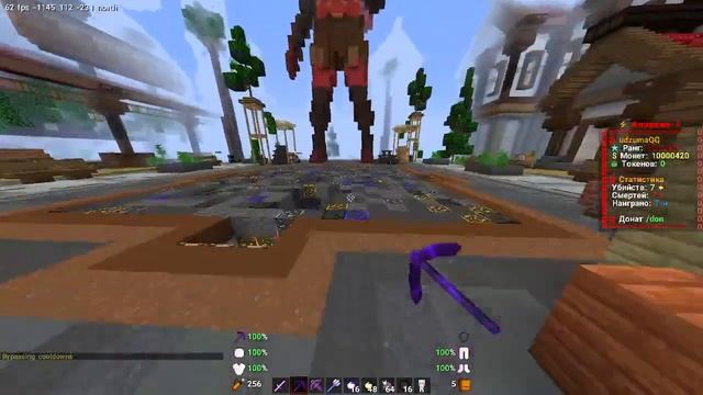 ДОЛГОЖДАННОЕ ОТКРЫТИЕ МОЕГО СЕРВЕРА // FUNTRAINER // КОПИЯ FUNTIME смотреть онлайн