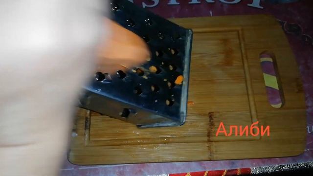 Кулинарная Фантазия