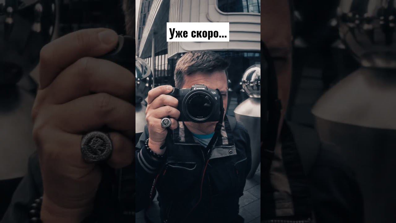 #shorts Как создать Reels Instagram / Слайд Шоу в стиле Маятник смотреть онлайн