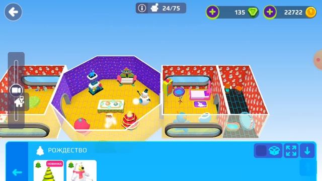 Получила подарок от Деда Мороза!!??? Игра PK XD?? YUNA XD?? смотреть онлайн