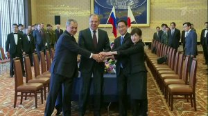 Впервые за последние три года в Токио состоялась в... и японских министров иностранных дел и обороны