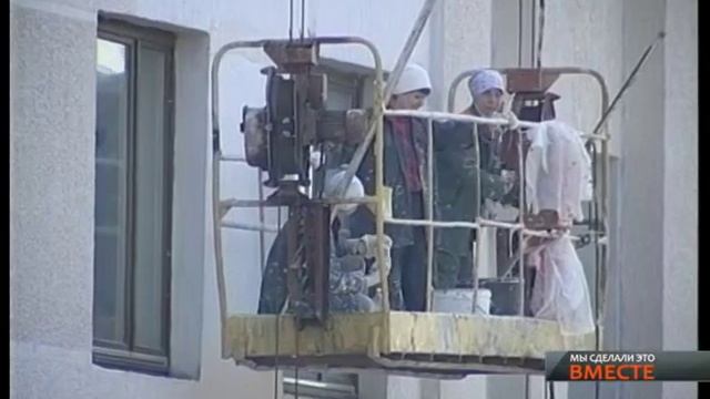 «Мы сделали это вместе – Республиканский научно-практический центр „Мать и дитя“» смотреть онлайн