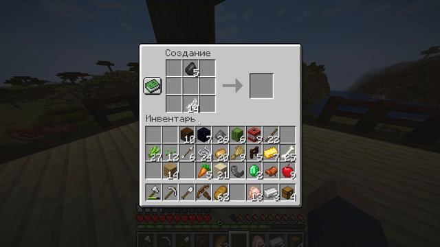 [Minecraft 1.19] Без Модов - Прохождение Майнкрафта смотреть онлайн